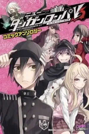 Portada de New Danganronpa V3 Anthology