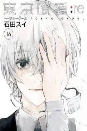 Portada de Tokyo Ghoul:re