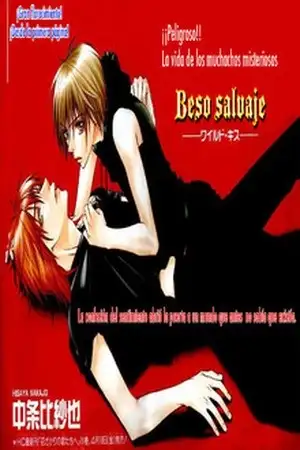Portada de Wild Kiss