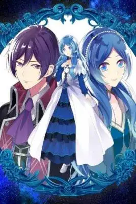 Portada de El Revolucionario Rehacer De La Princesa Rosa Azul
