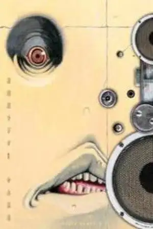 Portada de Kouishou Radio
