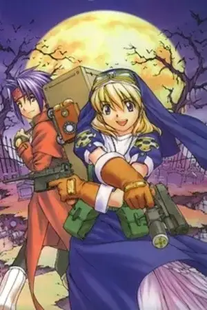 Portada de Chrno Crusade: Mary Magdalene