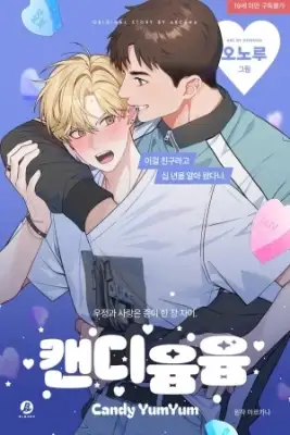 Portada de Caramelo Nam Nam