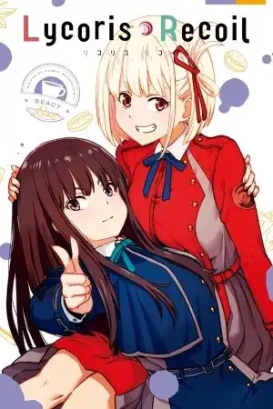Portada de Lycoris Recoil Official Comic Anthology: React