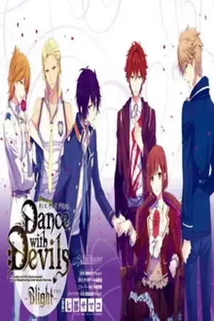 Portada de Dance with Devils: Blight