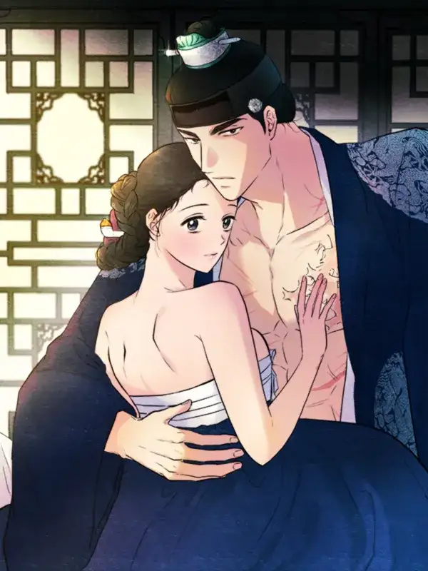 Portada de Gwang An