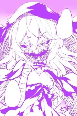 Portada de Mimic Reaper