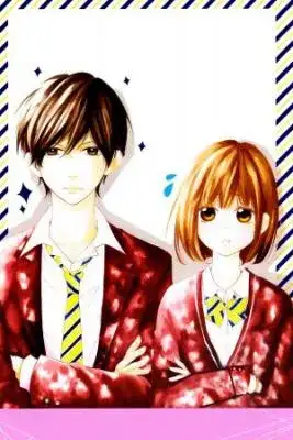 Portada de Furareta Sono Hi Ni Kyoudai Ni Narimashita