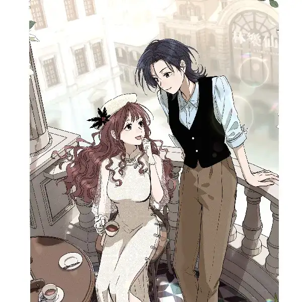 Portada de Fugue Across Worlds