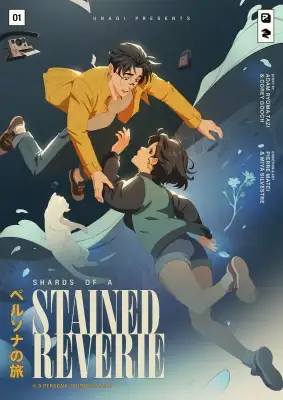 Portada de Shards Of Stained Reverie Chapter 1