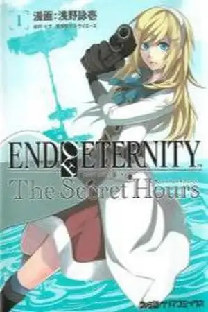 Portada de The End of Eternity The Secret Hour