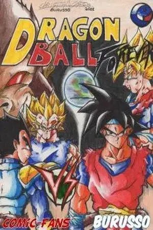 Portada de Dragon Ball Forever