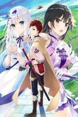 Portada de Magic Swordsman