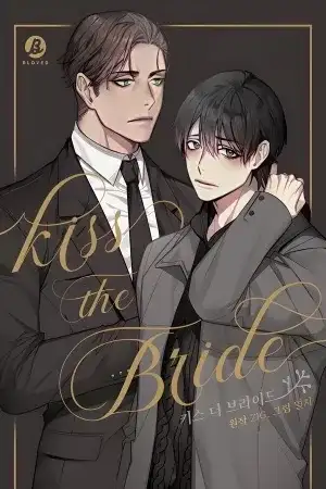 Portada de Kiss The Bride