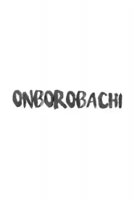 Portada de Onborobachi
