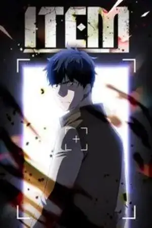 Portada de Item