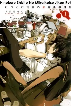 Portada de Hinekure Shisho no Mikaiketsu JikenRoku