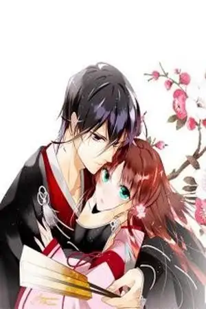 Portada de Heian Koi Emaki - Ayanashi no Kimi