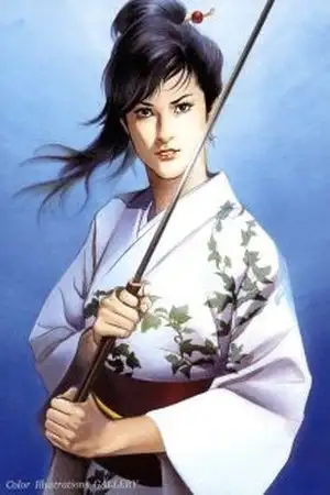 Portada de Lady Snowblood - Gaiden
