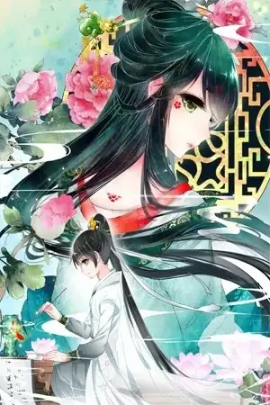 Portada de señora detective