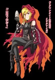 Portada de Overlord Special