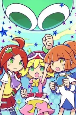 Portada de Puyo Puyo Manga