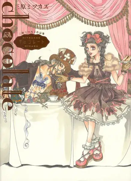 Portada de Chocolate
