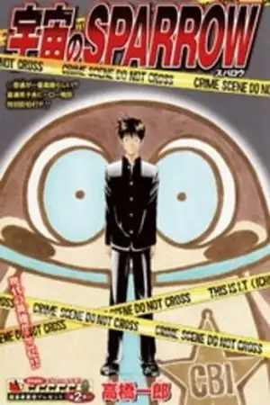 Portada de Uchuu no SPARROW