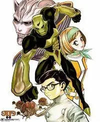 Portada de Jiya
