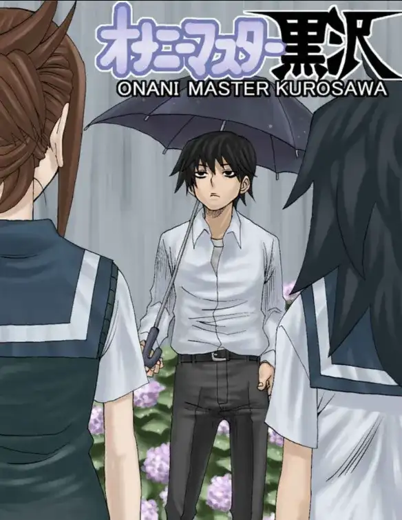 Portada de Onani Master Kurosawa
