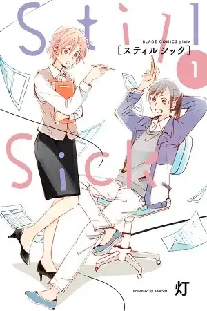 Portada de Still sick