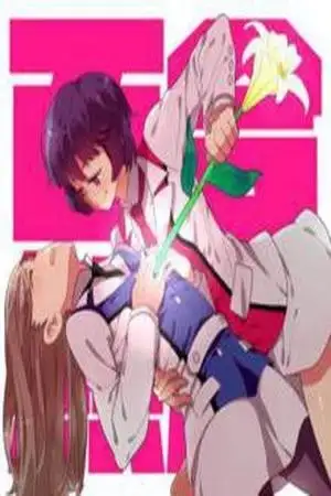 Portada de Yuri Kuma Arashi