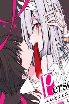 Portada de Persephonia