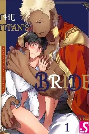Portada de Kyojinzoku no Hanayome