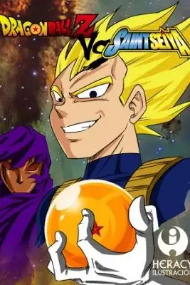 Portada de Dragon Ball Z Vs Saint Seiya