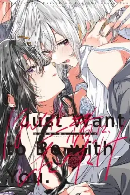 Portada de I Just Want To Be With You