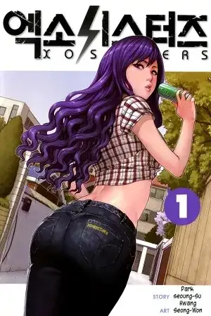 Portada de XO Sisters