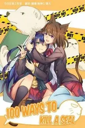 Portada de 100 ways to kill a seal