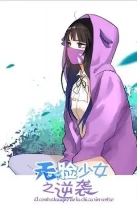 Portada de El Contraataque De La Chica Sin Rostro
