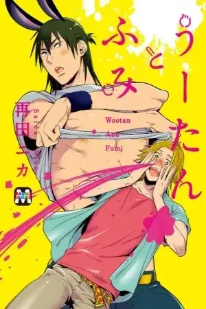 Portada de Furros