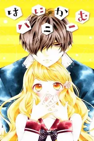 Portada de Hanikamu honey