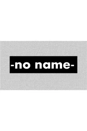Portada de -no name-