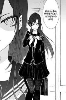 Portada de Akinashi San Ni Noro Wareru