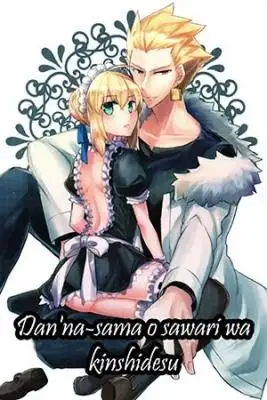 Portada de Danna Sama O Sawari Wa Kinshidesu