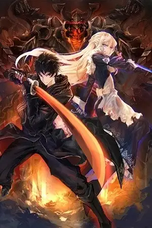 Portada de The New Gate