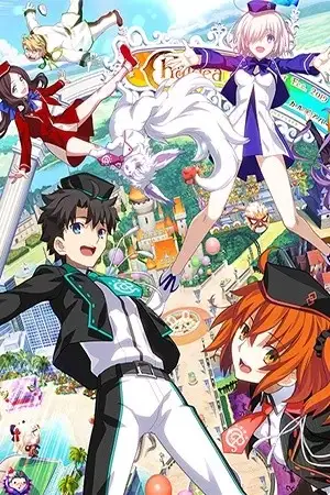 Portada de Fate Shorts