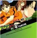 Portada de Area No Kishi