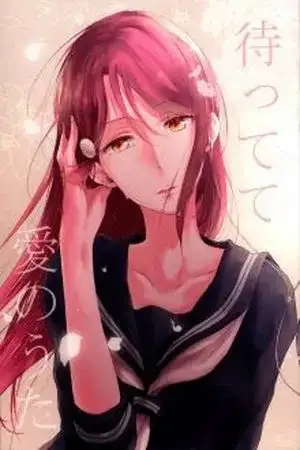 Portada de [ChikaRiko] Mattete Ai no Uta