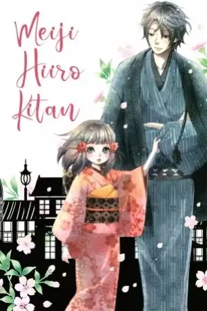 Portada de Meiji Hiiro Kitan