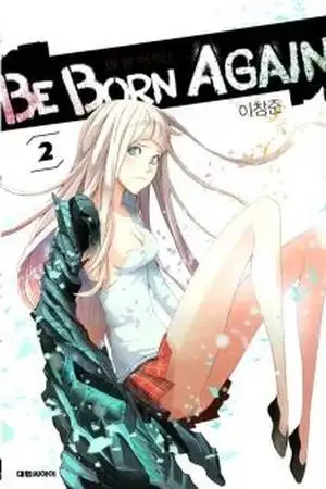 Portada de Be Born Again